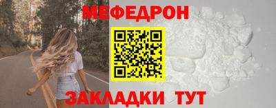 амфетамин Пыть-Ях