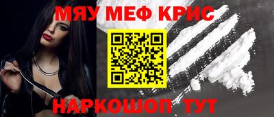 бошки Пушкино
