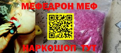 твердый Первоуральск