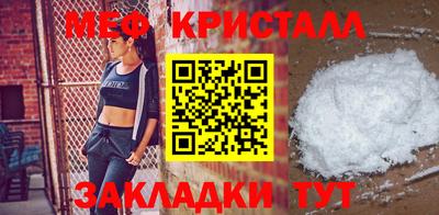 герыч Пенза