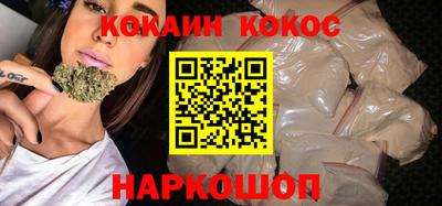 амфетамин Пыть-Ях