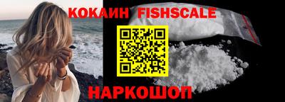 амфетамин Пыть-Ях