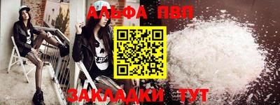 твердый Первоуральск