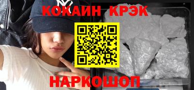 герыч Пенза