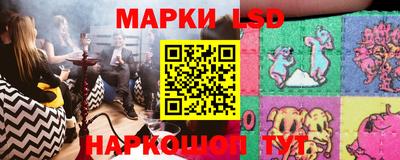 бошки Пушкино