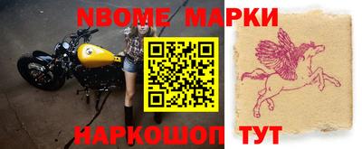 твердый Первоуральск