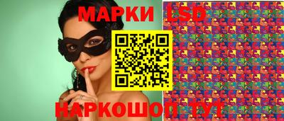 mdpv Пугачёв