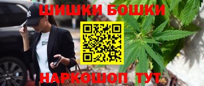герыч Пенза