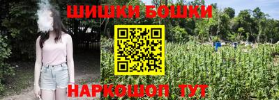 mdpv Пугачёв