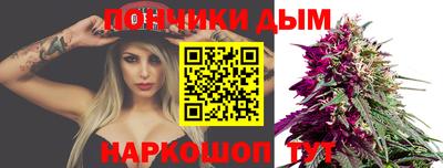 mdpv Пугачёв