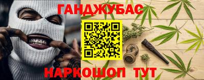 амфетамин Пыть-Ях