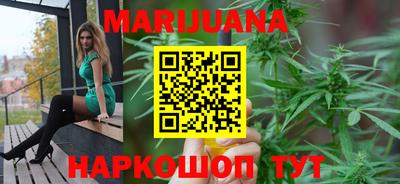 амфетамин Пыть-Ях