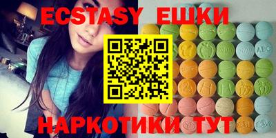 твердый Первоуральск