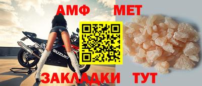 бошки Пушкино