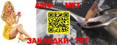 mdpv Пугачёв
