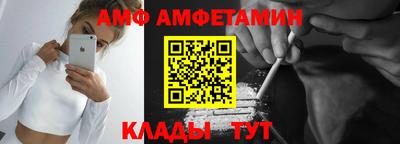 гашишное масло Партизанск