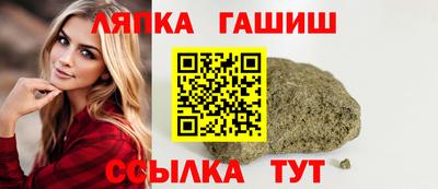 твердый Первоуральск