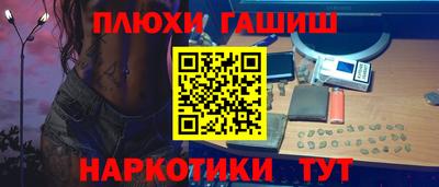 твердый Первоуральск
