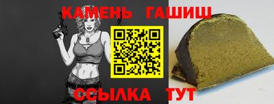 твердый Первоуральск