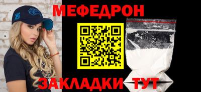 герыч Пенза